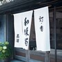 能登の灯り、高澤ろうそくさんがクラウドファンティング始めました！！