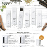 三清本店仏具おすすめ商品「淡路島　菊寿堂より新商品のご案内」